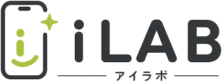 iLAB（アイラボ）